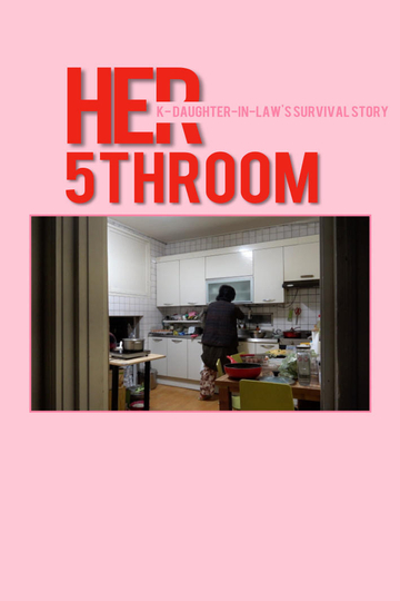 Her 5th Room