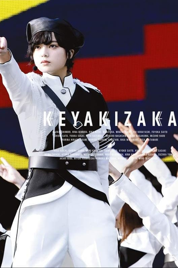 Keyaki Republic 2018