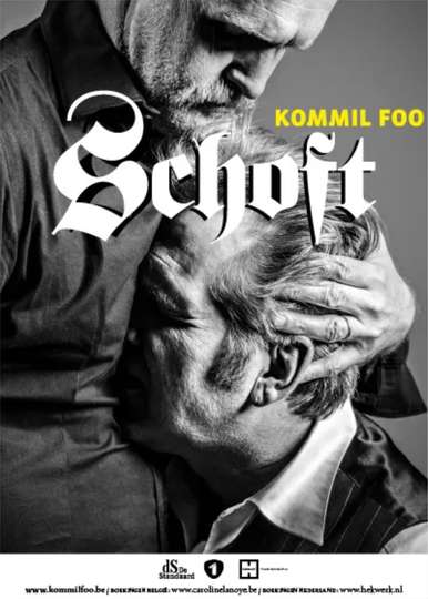 Kommil Foo Schoft Poster