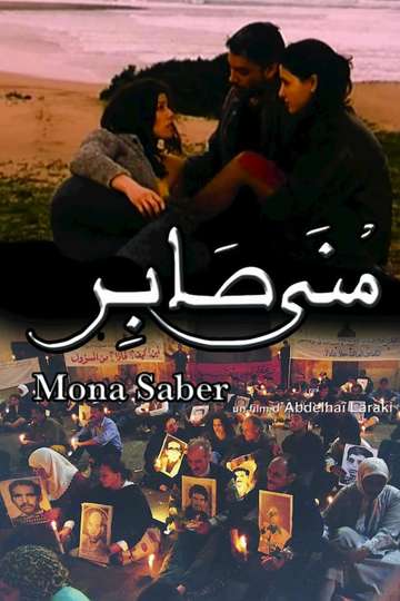 Mona Saber Poster