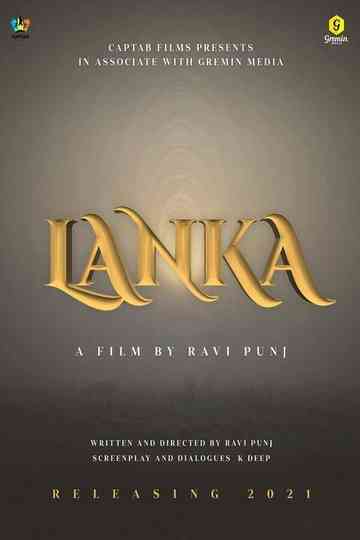 Lanka