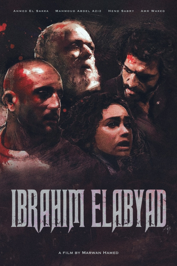 Ibrahim El-Abyad Poster