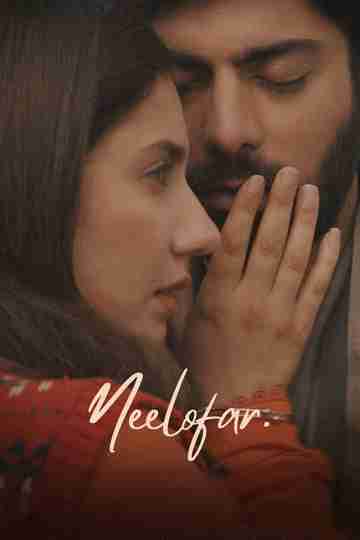 Neelofar Poster