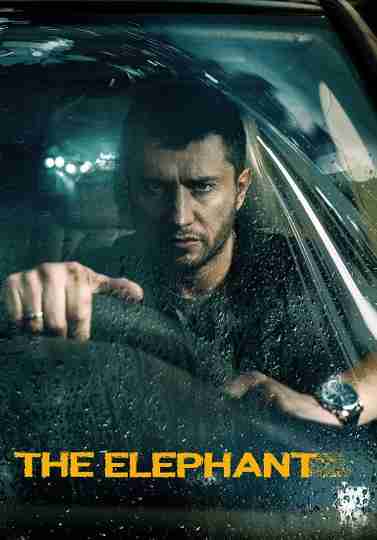 The Elephant Poster
