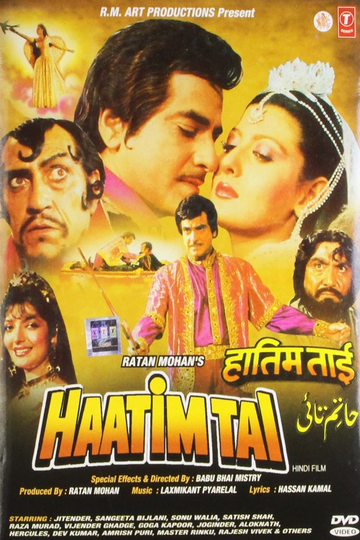 Haatim Tai Poster