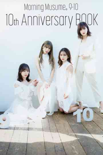 Morning Musume 910ki 10th Anniversary BOOK Poster