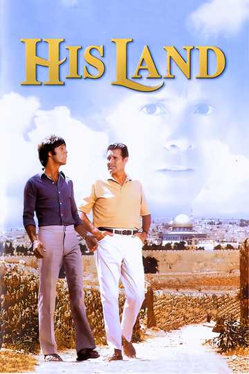 His Land