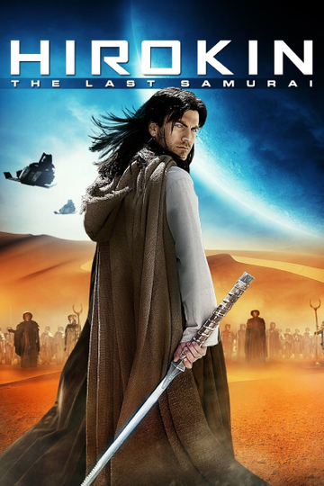 Hirokin: The Last Samurai Poster