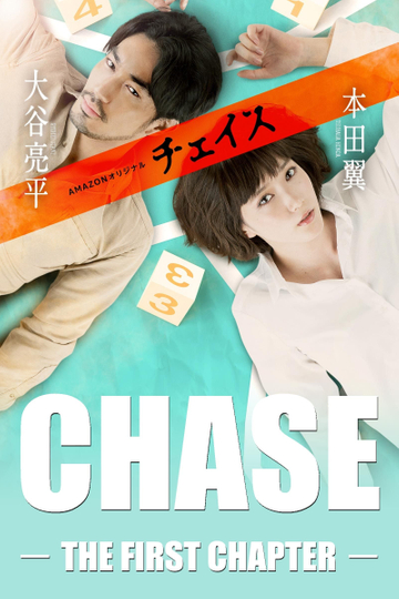 Chase