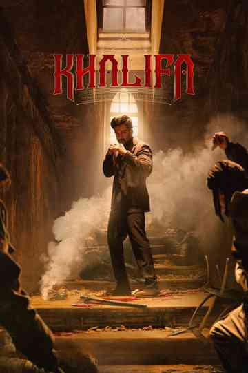 Khalifa Poster