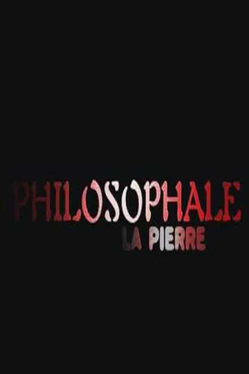 Philosophale