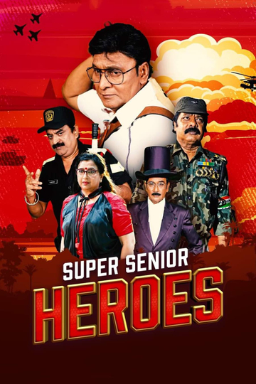 Super Senior Heroes Poster