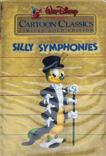 Walt Disney Cartoon Classics Limited Gold Edition: Silly Symphonies