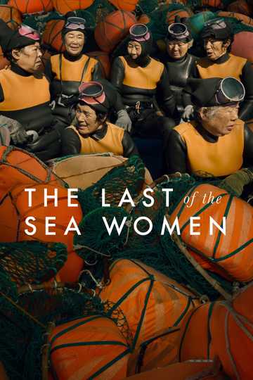 The Last of the Sea Women Poster