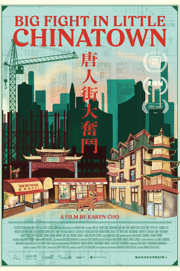 Big Fight in Little Chinatown Poster