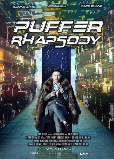 Puffer Rhapsody Poster