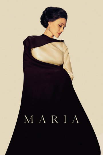 Maria Poster