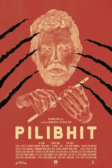 Pilibhit Poster