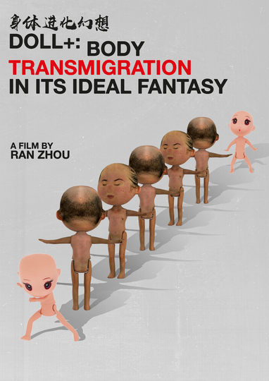 Doll Body Transmigration in its Ideal Fantasy