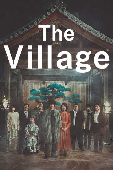 The Village Poster