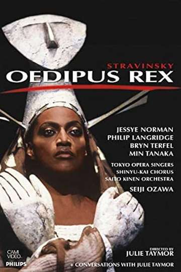 Oedipus Rex Poster