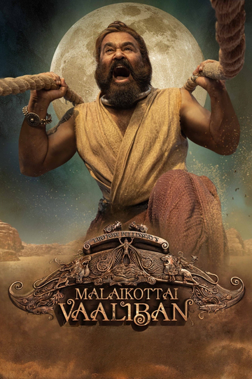 Malaikottai Vaaliban Poster