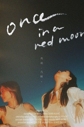 Once in a Red Moon Poster