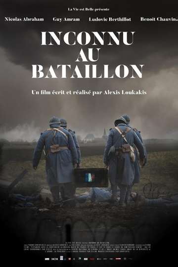 Inconnu au bataillon Poster