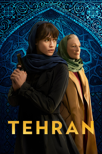 Tehran Poster