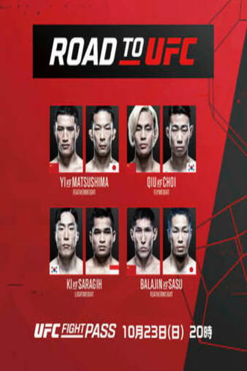 Road to UFC Singapore 5