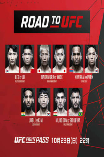 Road to UFC Singapore 6 Poster