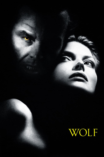 Wolf Poster