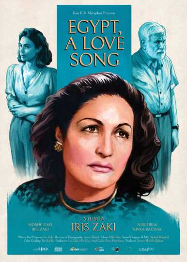 Egypt a Love Song Poster