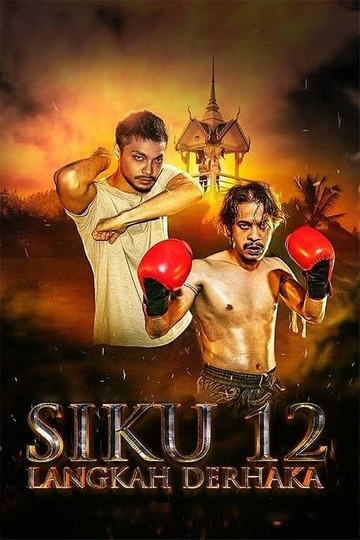 Siku 12 Langkah Derhaka Poster