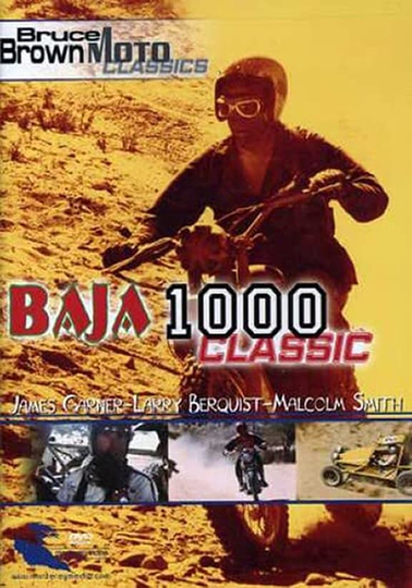 BAJA 1000 Classic