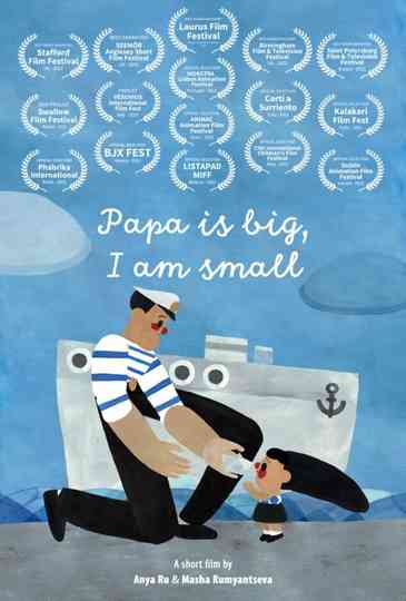 Papa is Big, I Am Small
