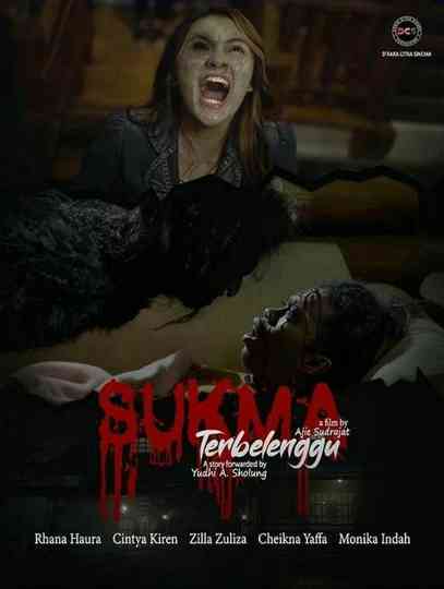 Sukma Terbelenggu