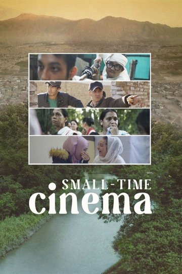 Small time Cinema