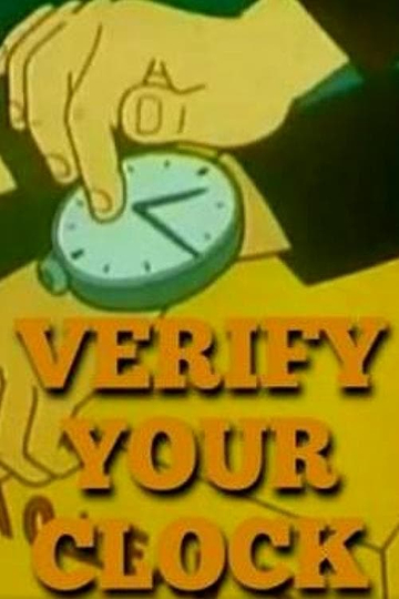 Verify Your Clock Poster