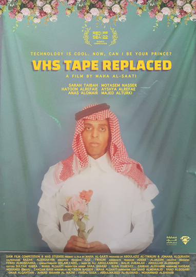 VHS Tape Replaced