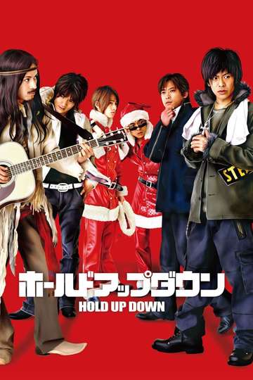 Hold Up Down Poster