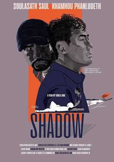 Shadow Poster