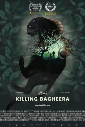 Killing Bagheera Poster