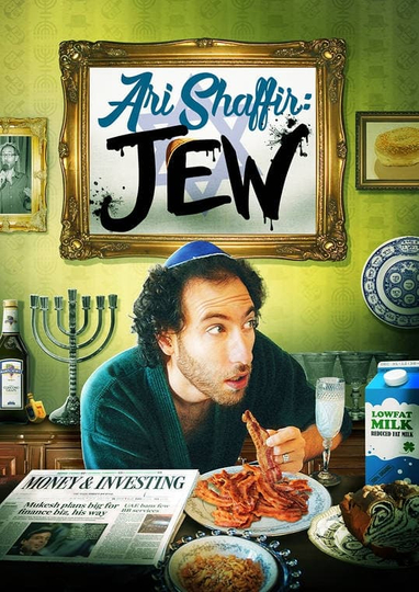 Ari Shaffir JEW