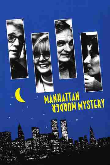 Manhattan Murder Mystery Poster