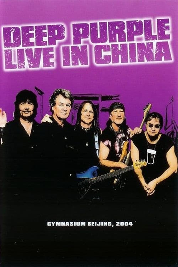 Deep Purple Live in China