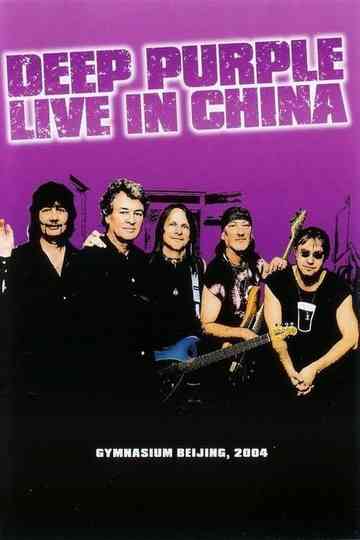 Deep Purple Live in China
