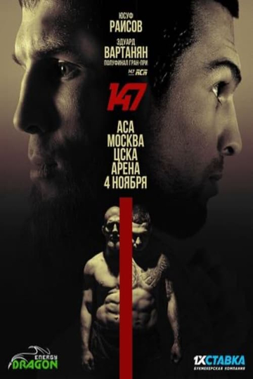 ACA 147 Vartanyan vs Raisov Poster