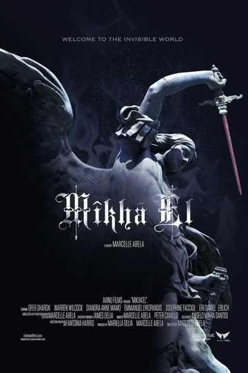 Mikha'El Poster