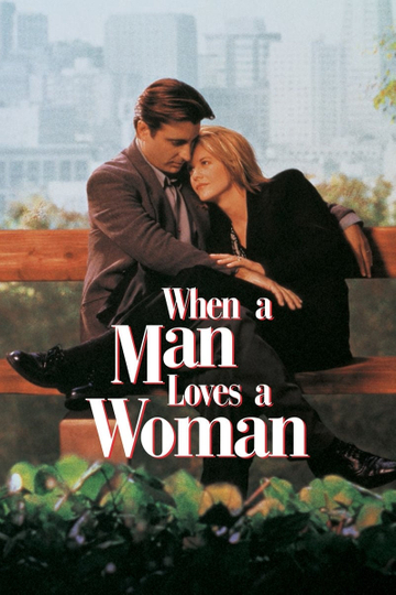 When a Man Loves a Woman Poster